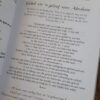 My Vreugde In God - Solly Ozrovech