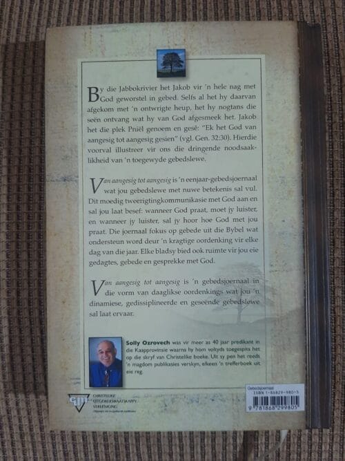 Van Aangesig Tot Aangesig – Solly Ozrovech secondhand book
