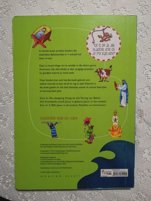My Soek-En-Vind Bybel secondhand book
