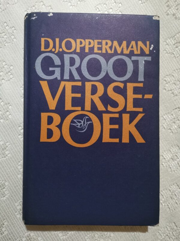 Groot Verseboek - DJ Opperman