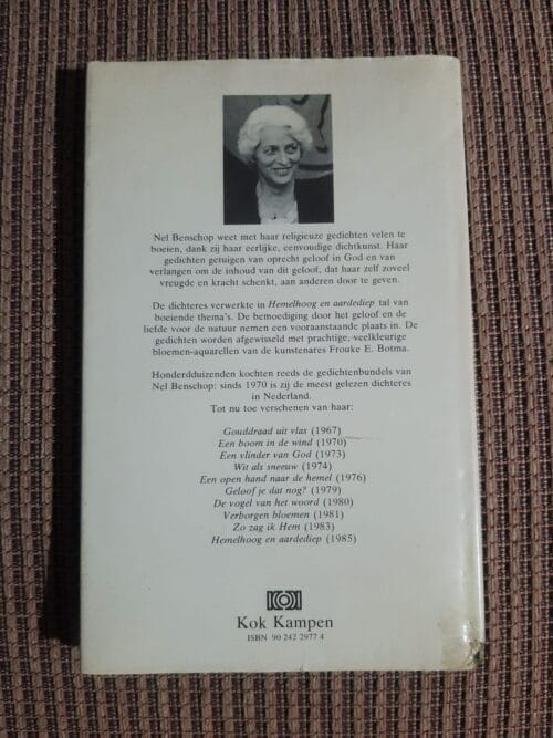 Hemelhoog & Aardediep – Nel Benschop secondhand book