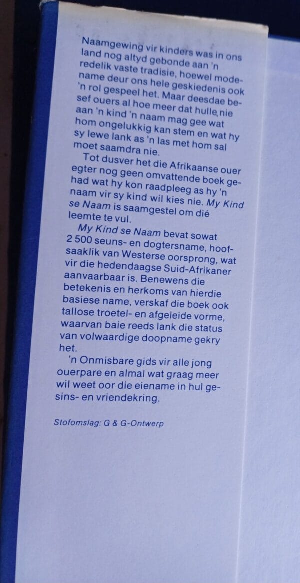 My kind se naam – Willem en Eureka Steenkamp secondhand book