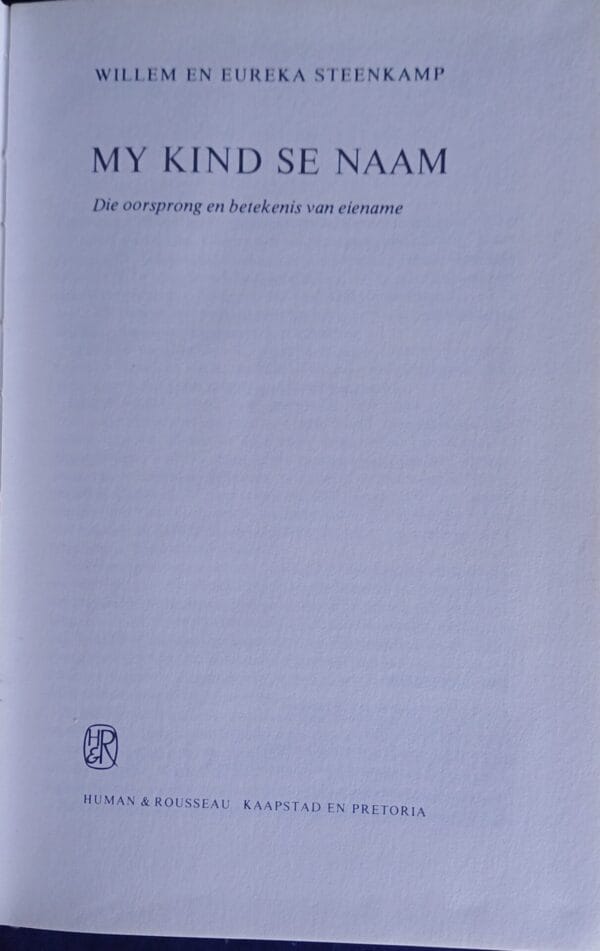 My kind se naam – Willem en Eureka Steenkamp secondhand book
