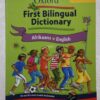 Oxford First Bilingual Dictionary