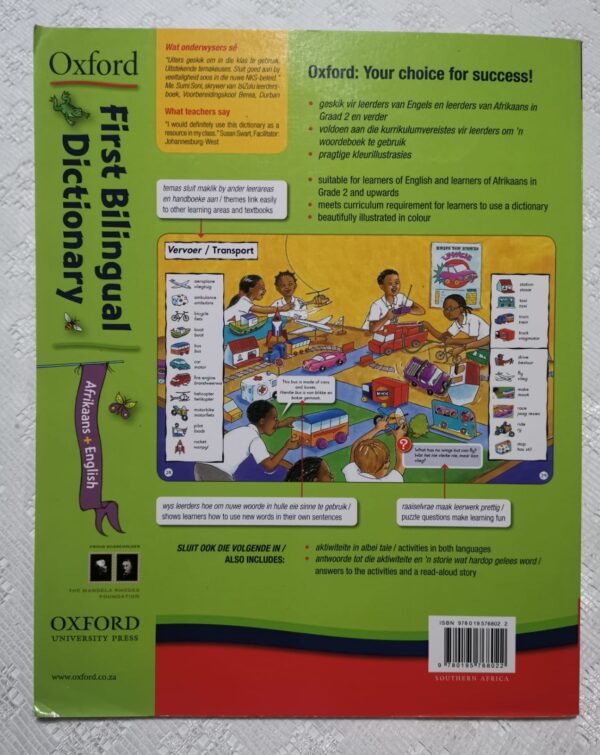 Oxford First Bilingual Dictionary - Afrikaans + English