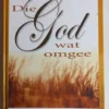 Die God wat omgee - Kobie Linde