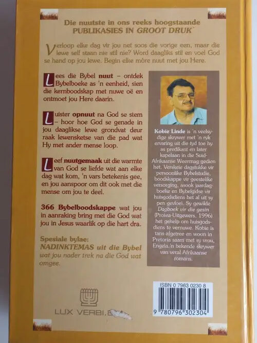 Die God wat omgee – Kobie Linde secondhand book