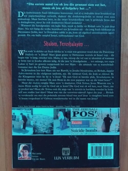Granate bloei in Jerusalem – Marzanne Leroux-Van der Boon secondhand book