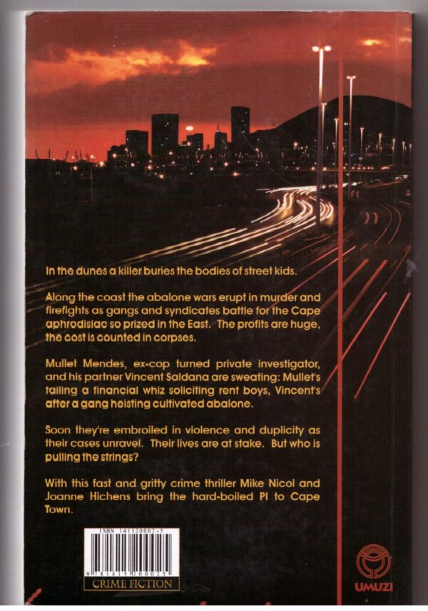 Out to Score-2 Out to Score – Mike Nicol, Joanne Hichens secondhand book