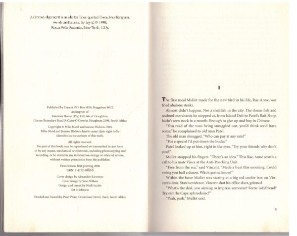 Out to Score-5 Out to Score – Mike Nicol, Joanne Hichens secondhand book