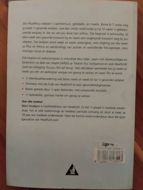 Plus Minus Eetplan – Mari Hudson secondhand book