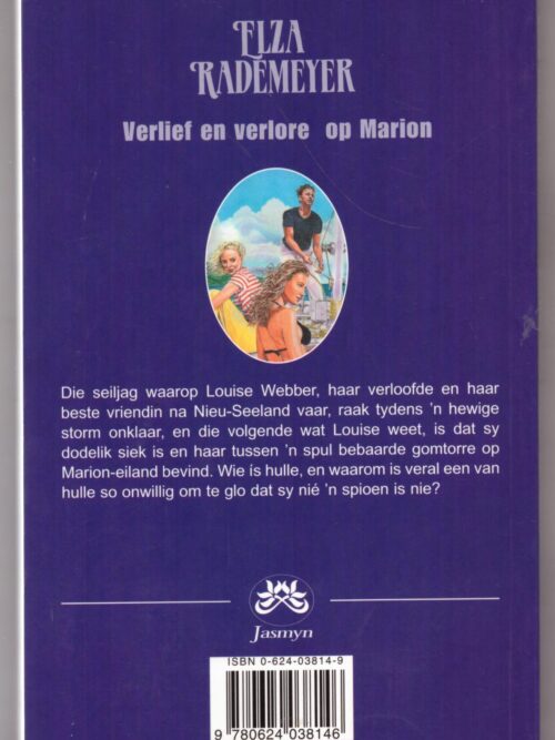 Verlief en Verlore Op Marion – Elza Rademeyer secondhand book