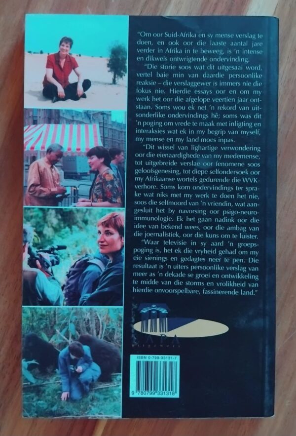 Weerskante van die lens – Ruda Landman secondhand book