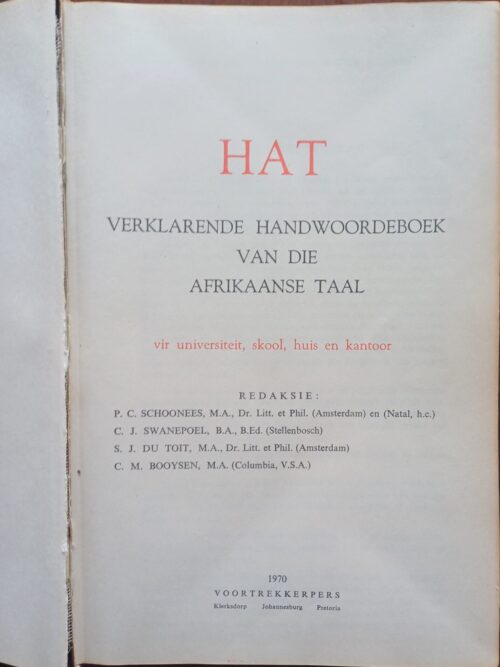 HAT – Handwoordeboek van die Afrikaanse taal secondhand book