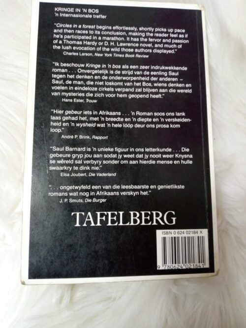 Kringe In ‘n Bos – Dalene Matthee secondhand book