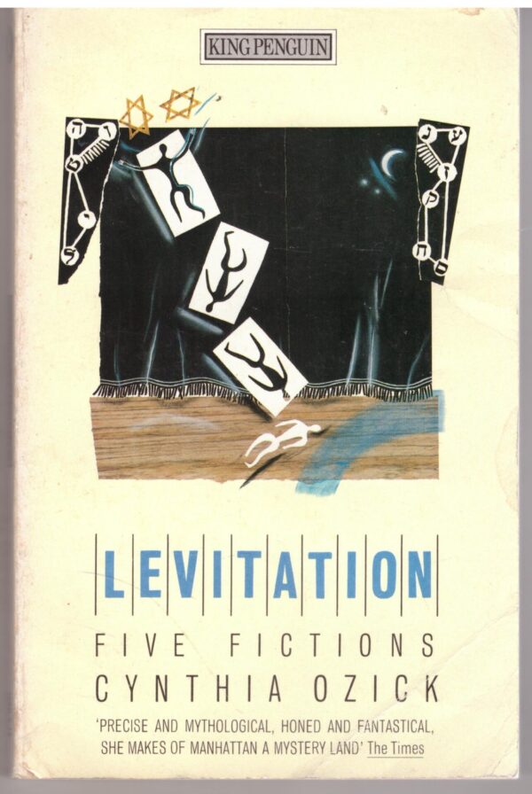 Levitation: Five Fictions – Cynthia Ozick secondhand book