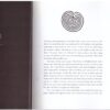 Soul Rescuers: A 21st century guide to the spirit world - Terry O’Sullivan, Natalia O’Sullivan
