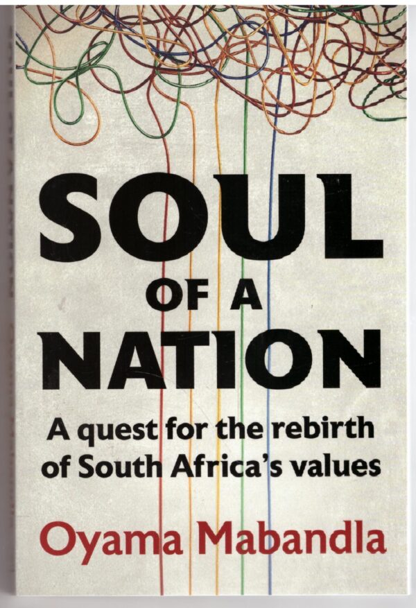 Soul of a Nation - Oyama Mabandla