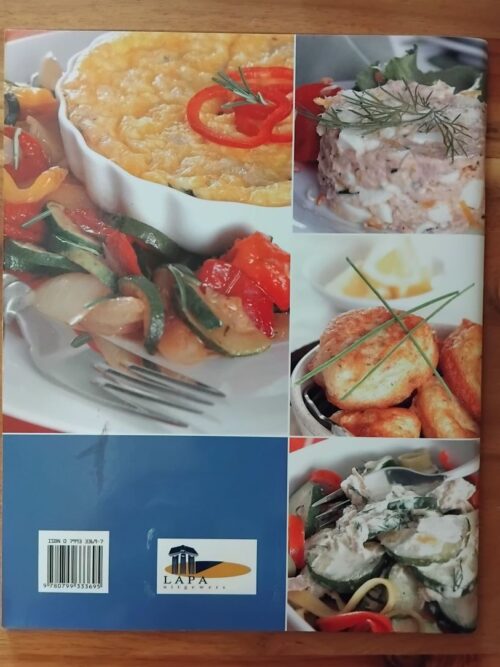 Tuna – Marie Jooste secondhand book
