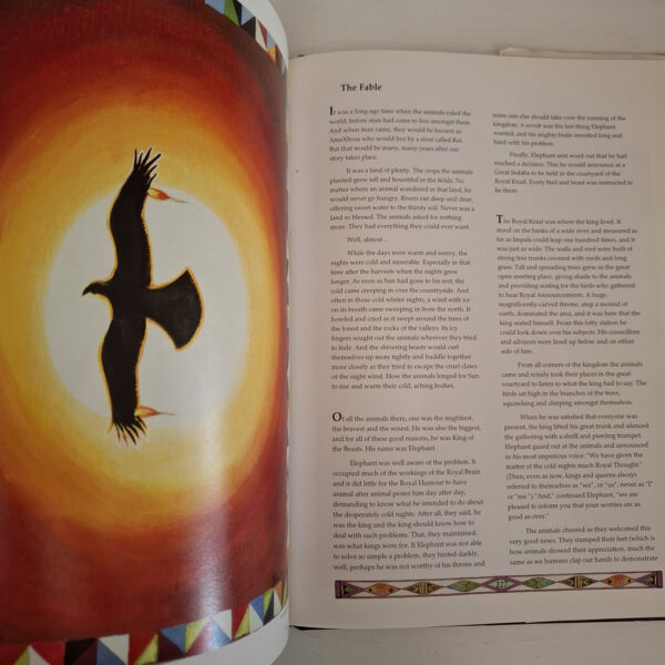 The Quivering Spear And Other South African Legends And Fables – Thomas A Nevin secondhand book