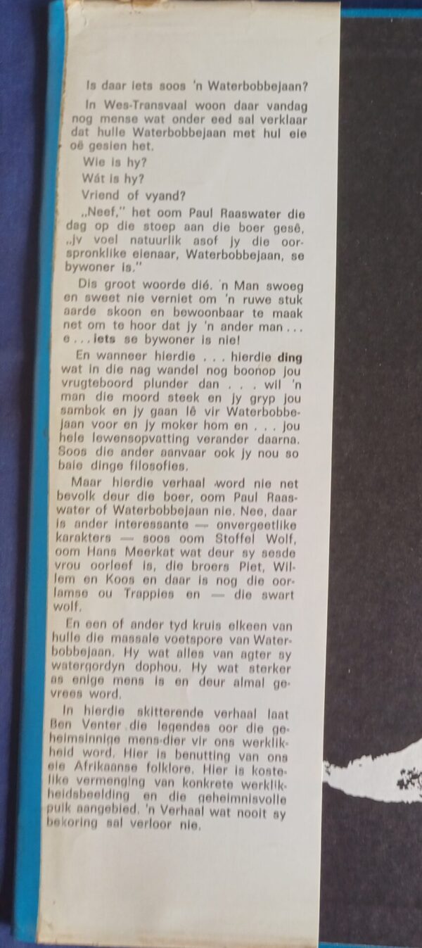 Waterbobbejaan - Ben Venter