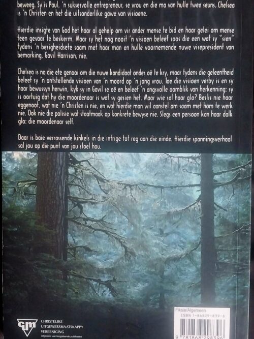 Oë Soos Elisa – Brandilyn Collins secondhand book