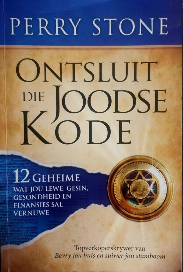 Ontsluit Die Joodse Kode – Perry Stone secondhand book