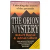 The Orion Mystery - Robert Bauval & Adrian Gilbert. This is a secondhand book.