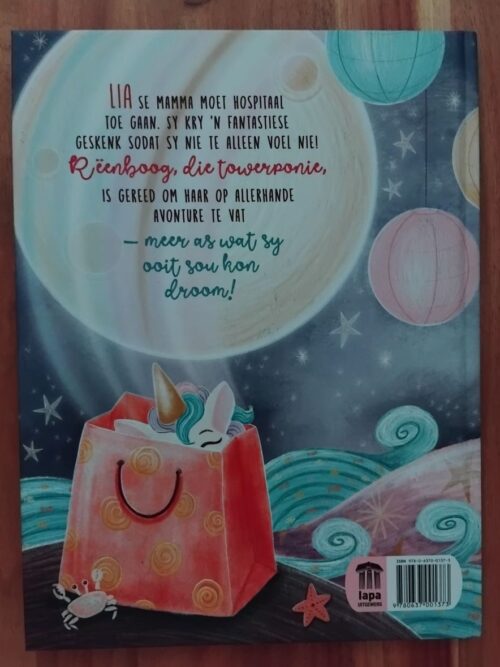 Daar’s ‘n Towerponie In My Bed – Martelize Faber secondhand book