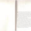 Dancing To The Beat Of The Drum: An Autobiography - Pamela Nomvete