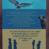Dit het alles begin by 'n hond B Dit het alles begin by 'n hond - Annelie Ferreira