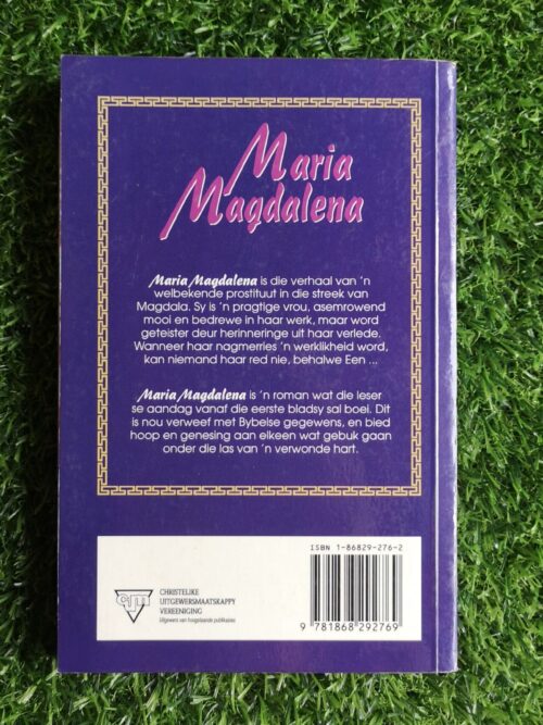 Maria Magdalena – Ellen Gunderson Traylor secondhand book