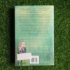 Whitethorn Woods - Maeve Binchy