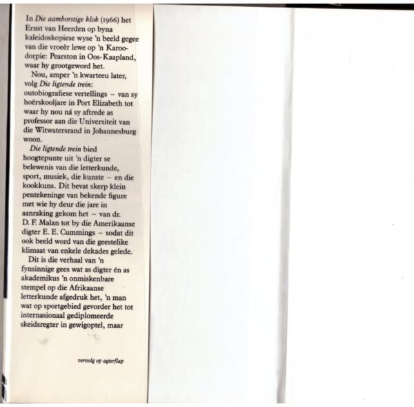 Die Ligtende Trein – Ernst Van Heerden secondhand book