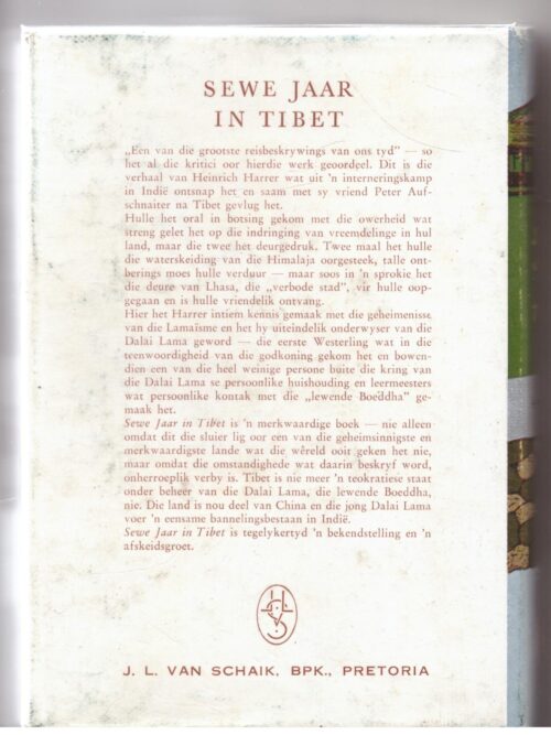 Sewe Jaar In Tibet – Heinrich Harrer secondhand book
