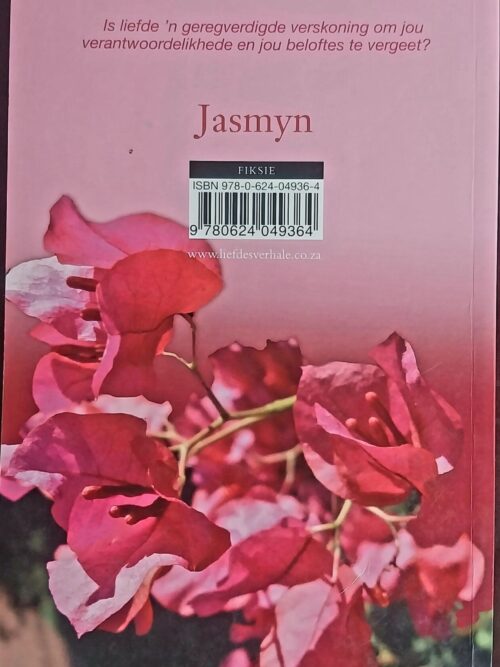Omnibus 28 – Ena Murray secondhand book