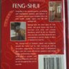 Feng-Shui – Jonathan Dee secondhand book