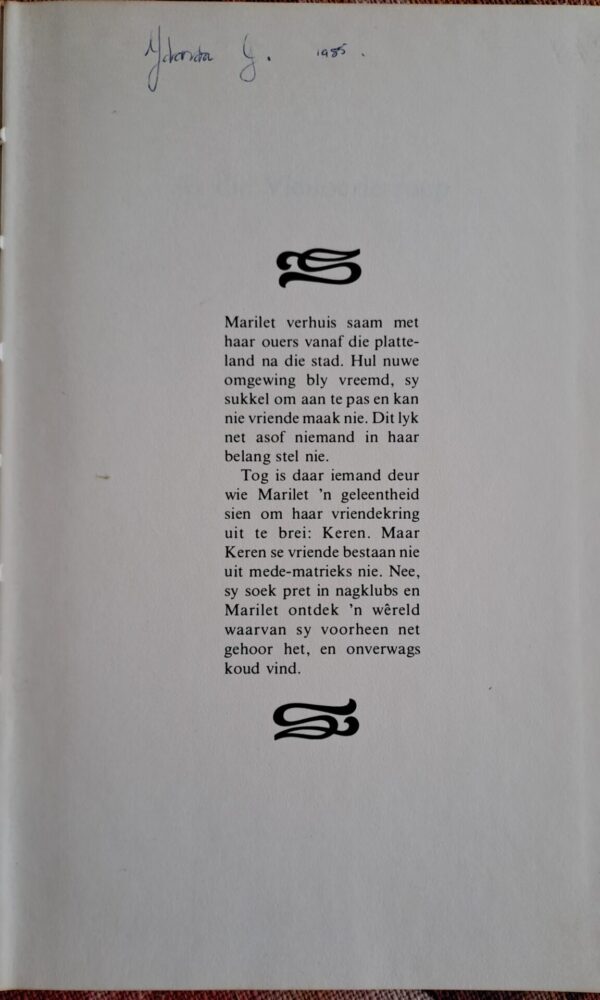 As Die Vleiloerie Roep – Empie Maritz secondhand book