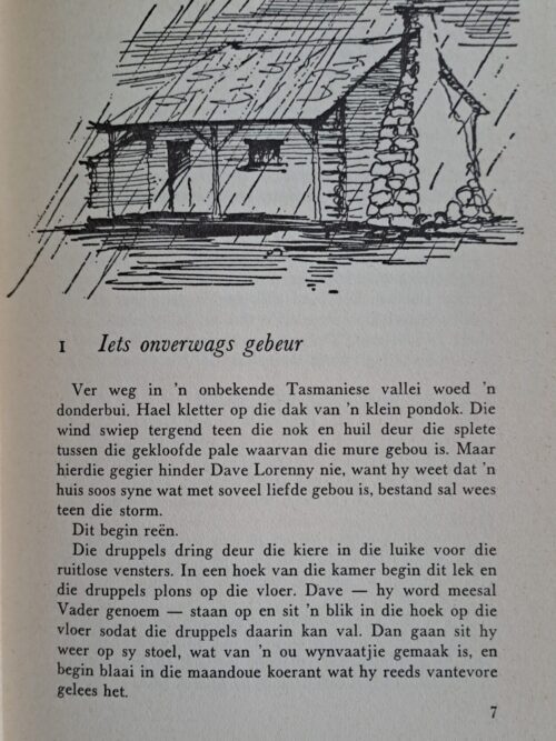 Die Spookkus – Nan Chauncey secondhand book