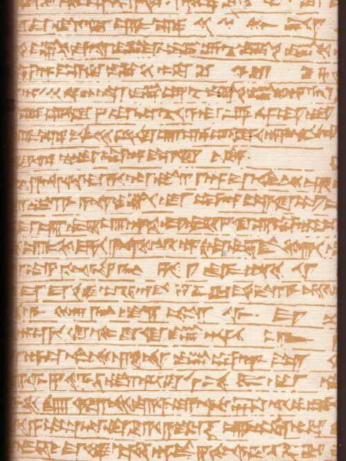 Gode, Grafte En Geleerdes: Roman Van Die Argeologie – C. W. Ceram secondhand book
