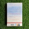 To Heaven By Water – Justin Cartwright secondhand book