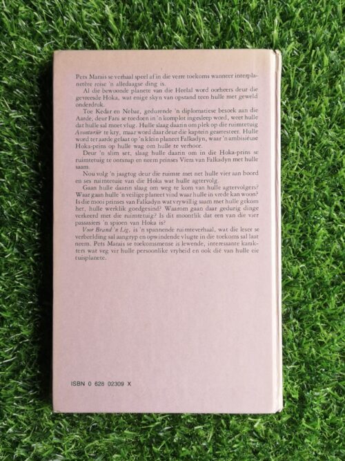 Voor Brand ‘n Lig – Pets Marais secondhand book