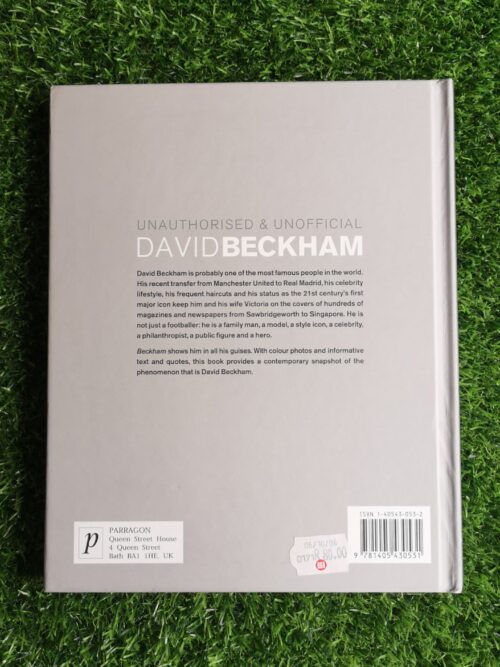 David Beckham: Unauthorised And Unofficial – Lucie Cave secondhand book