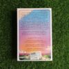 Song Of The Skylark - Erica James