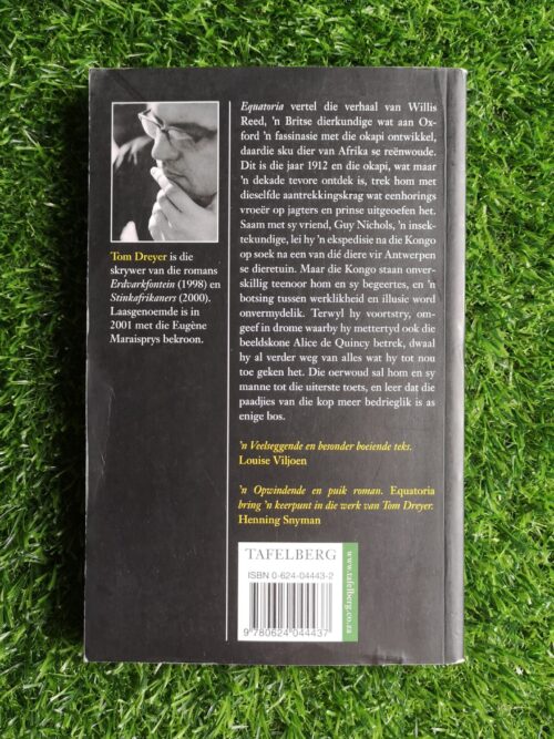 Equatoria – Tom Dreyer secondhand book