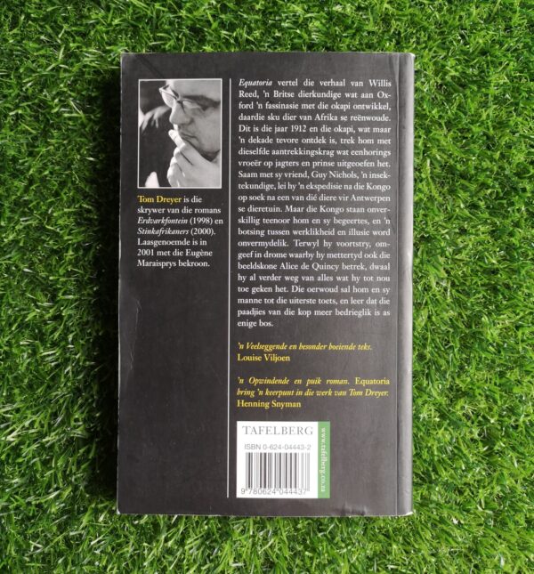 Equatoria – Tom Dreyer secondhand book