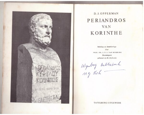 Periandros Van Korinthe -- D.J. Opperman