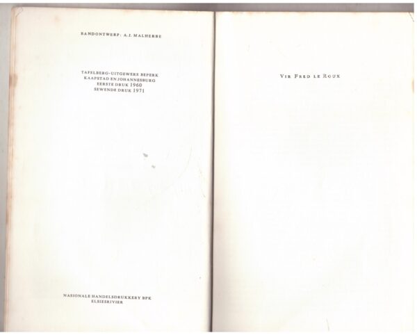 Periandros Van Korinthe -- D.J. Opperman