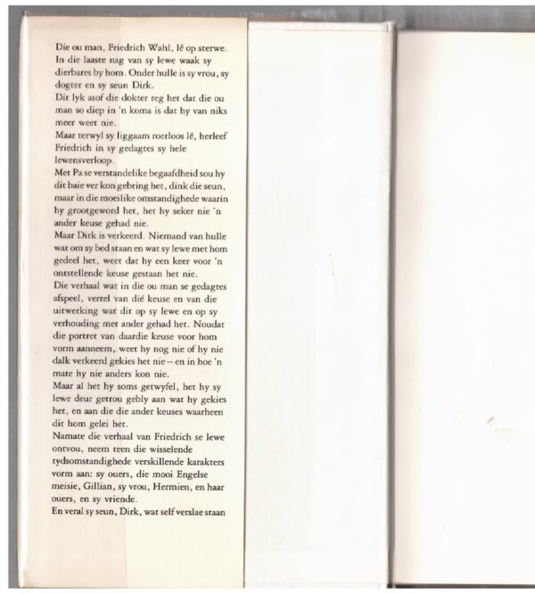 Portret Van ‘n Keuse — P. G. Hendriks secondhand book