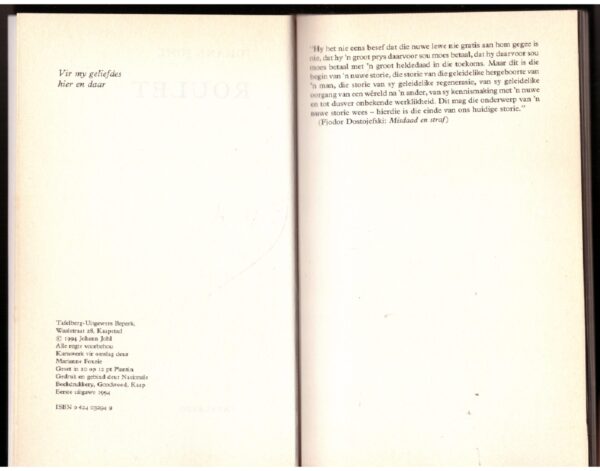 Roulet – Johann Johl secondhand book